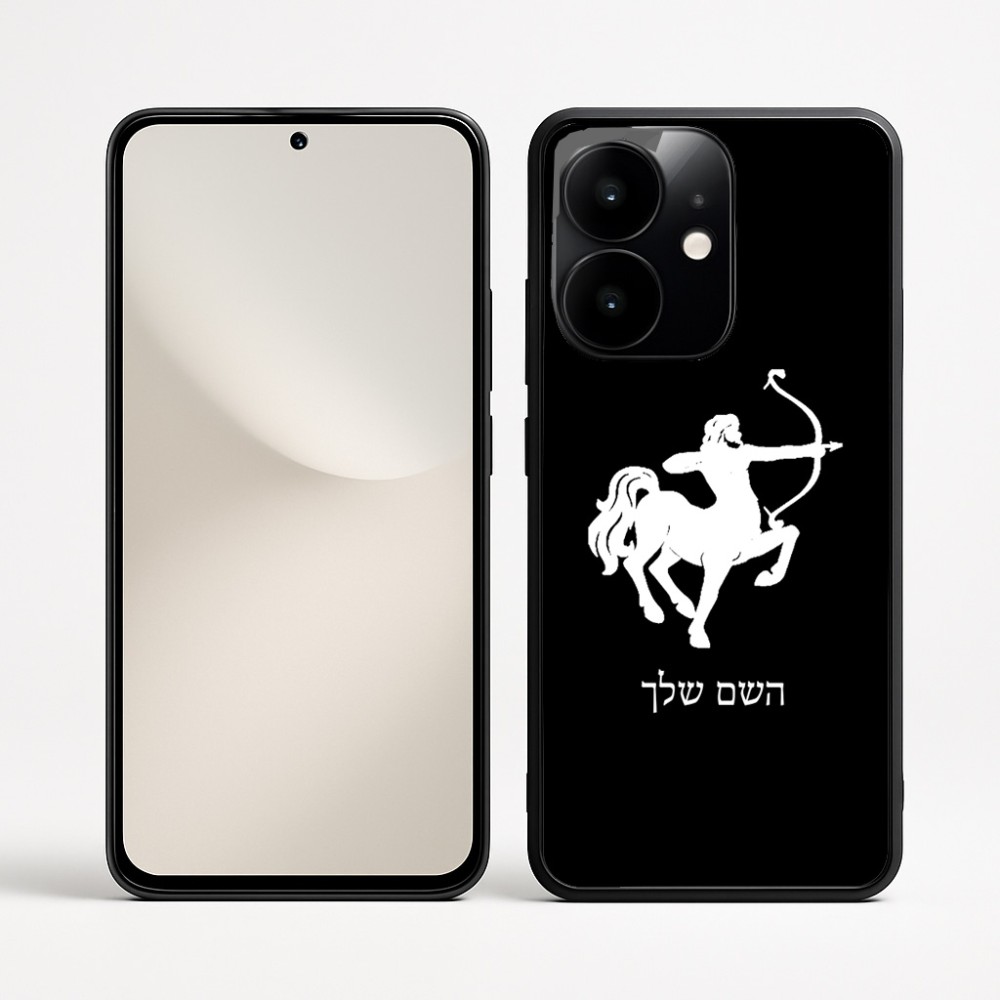 כיסוי בעיצוב אישי עם השם שלך לדגם - Realme Narzo 70 Pro 5G בעיצוב מזלות - קשת