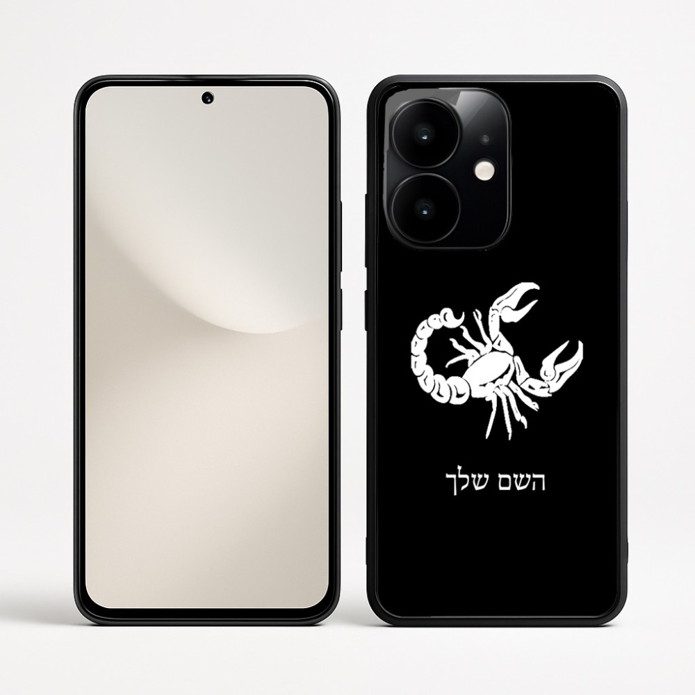 כיסוי בעיצוב אישי עם השם שלך לדגם - Realme Narzo 70 Pro 5G בעיצוב מזלות - עקרב