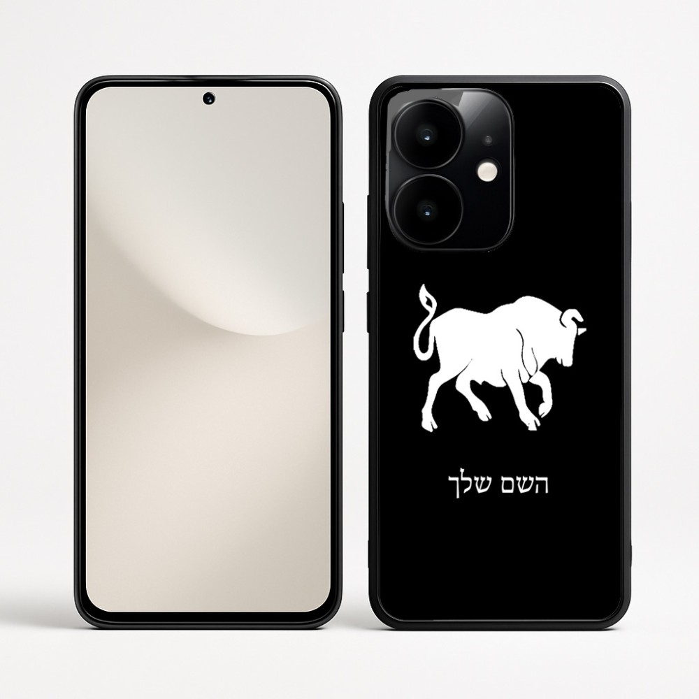 כיסוי בעיצוב אישי עם השם שלך לדגם - Realme Narzo 70 Pro 5G בעיצוב מזלות - שור