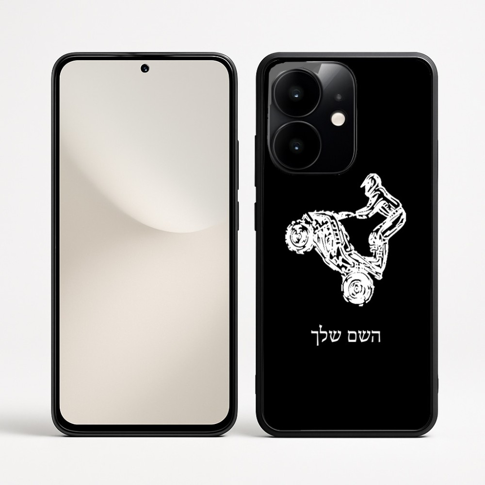 כיסוי בעיצוב אישי עם השם שלך לדגם - Realme Narzo 70 Pro 5G בעיצוב רוכב טרקטורונים
