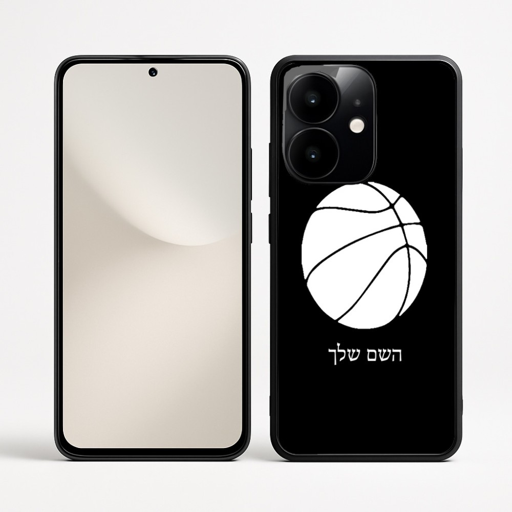 כיסוי בעיצוב אישי עם השם שלך לדגם - Realme Narzo 70 Pro 5G בעיצוב כדורסל