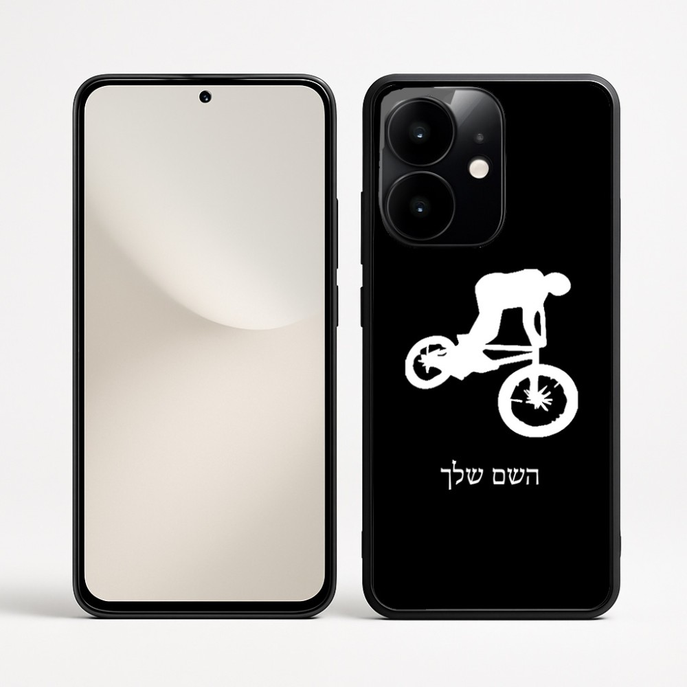 כיסוי בעיצוב אישי עם השם שלך לדגם - Realme Narzo 70 Pro 5G בעיצוב רוכב אופניים