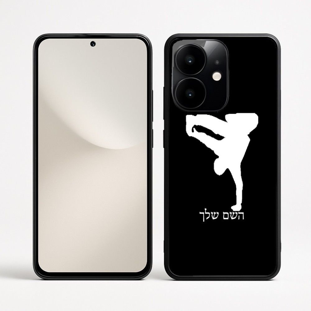 כיסוי בעיצוב אישי עם השם שלך לדגם - Realme Narzo 70 Pro 5G בעיצוב ברייקדאנס
