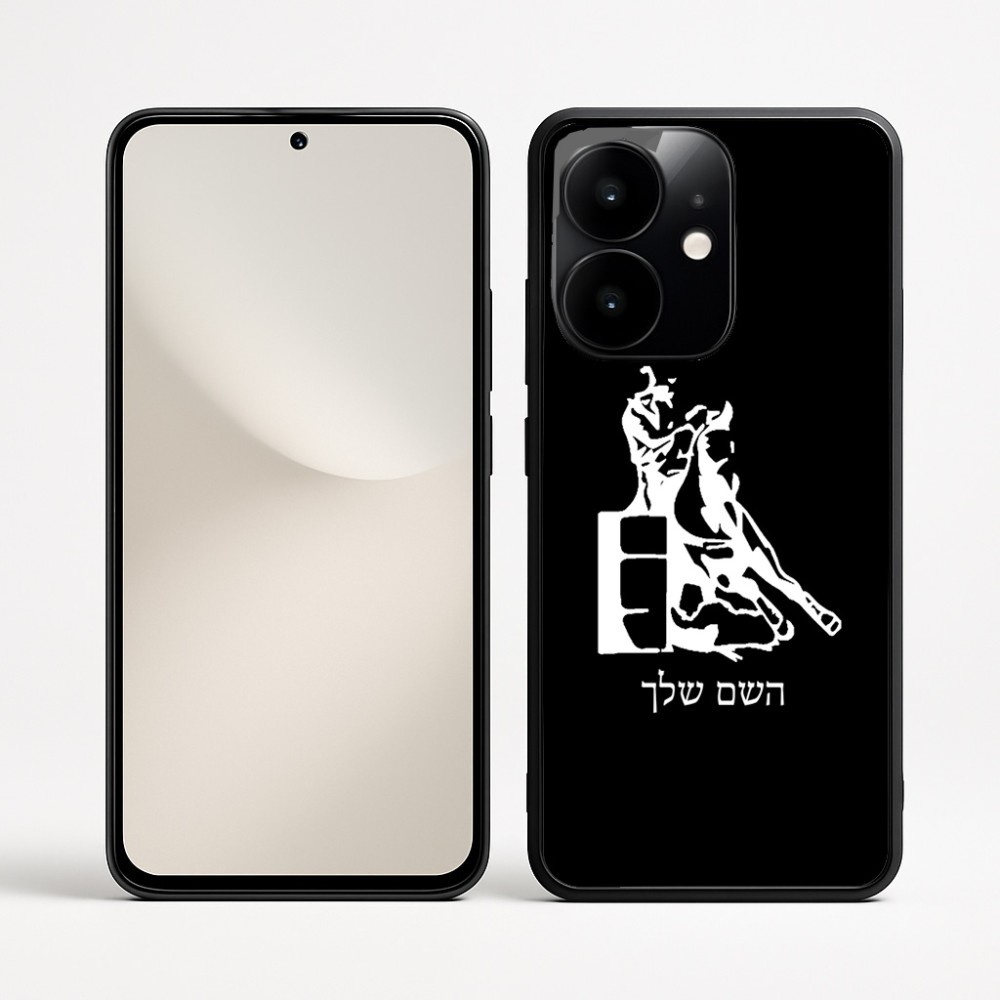 כיסוי בעיצוב אישי עם השם שלך לדגם - Realme Narzo 70 Pro 5G בעיצוב קאוגירל