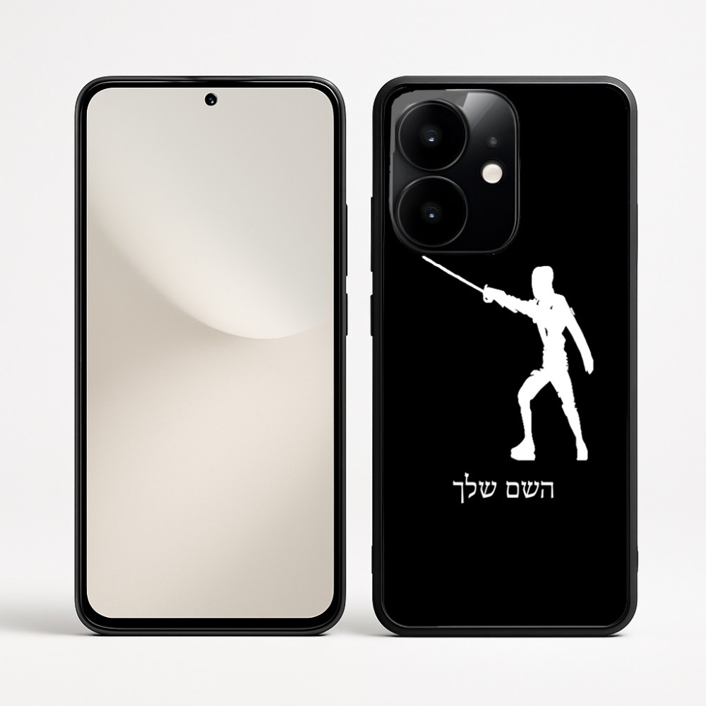 כיסוי בעיצוב אישי עם השם שלך לדגם - Realme Narzo 70 Pro 5G בעיצוב לוחם סייף