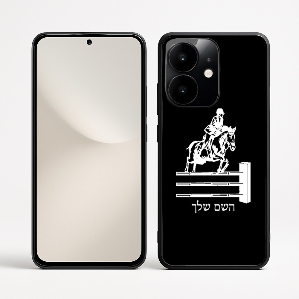 כיסוי בעיצוב אישי עם השם שלך לדגם - Realme Narzo 70 Pro 5G בעיצוב רוכב סוסים