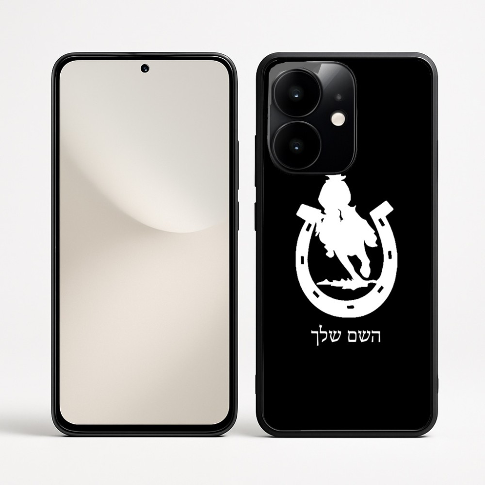 כיסוי בעיצוב אישי עם השם שלך לדגם - Realme Narzo 70 Pro 5G בעיצוב פרסה וסוס