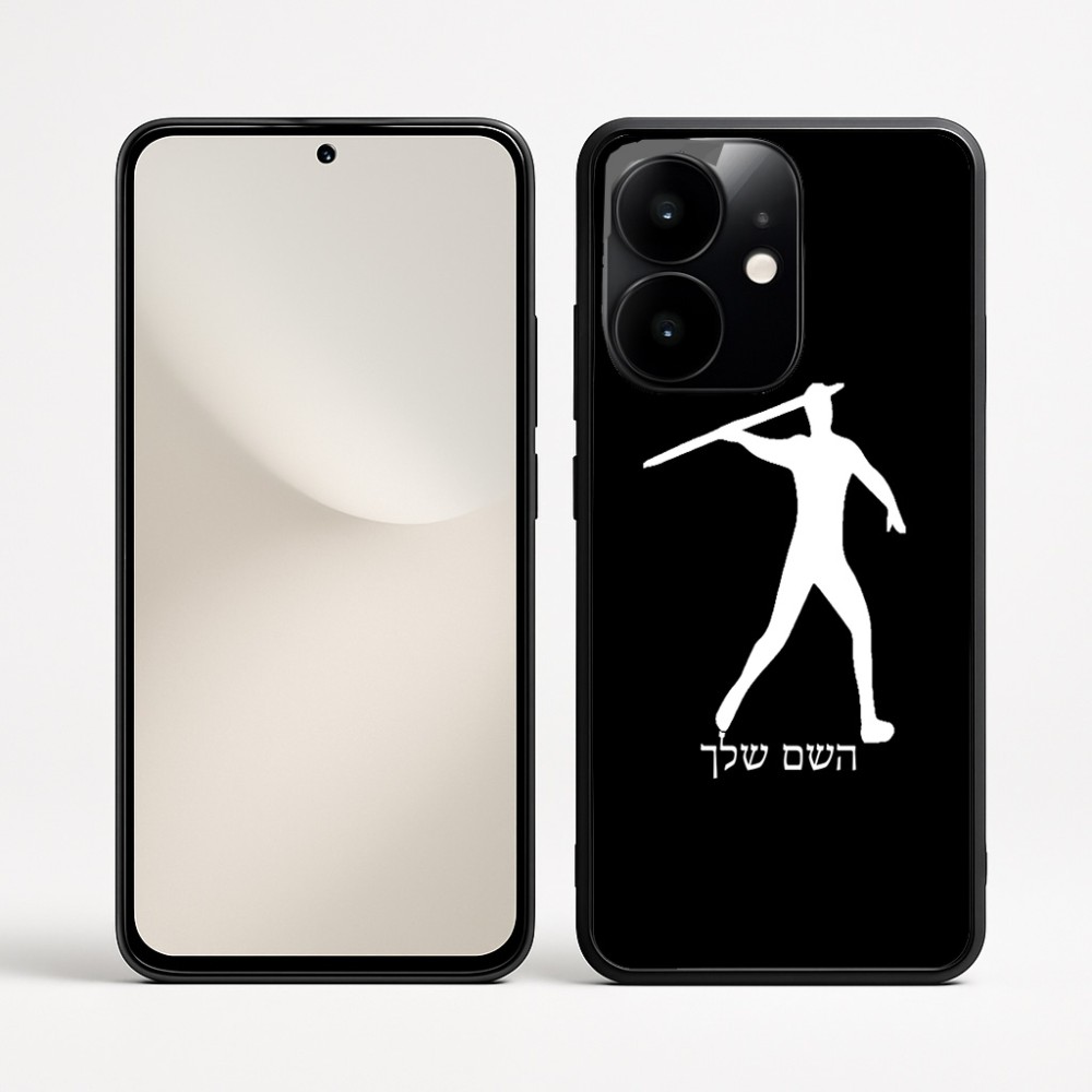 כיסוי בעיצוב אישי עם השם שלך לדגם - Realme Narzo 70 Pro 5G בעיצוב זורק כידון