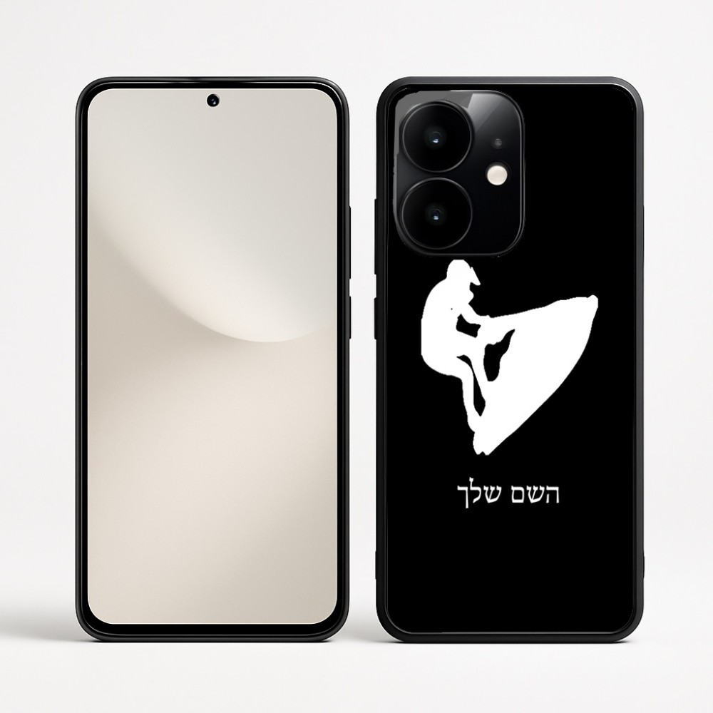 כיסוי בעיצוב אישי עם השם שלך לדגם - Realme Narzo 70 Pro 5G בעיצוב אופנוע ים