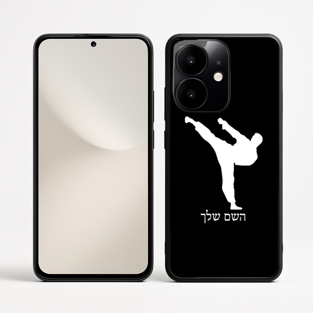 כיסוי בעיצוב אישי עם השם שלך לדגם - Realme Narzo 70 Pro 5G בעיצוב קרטה