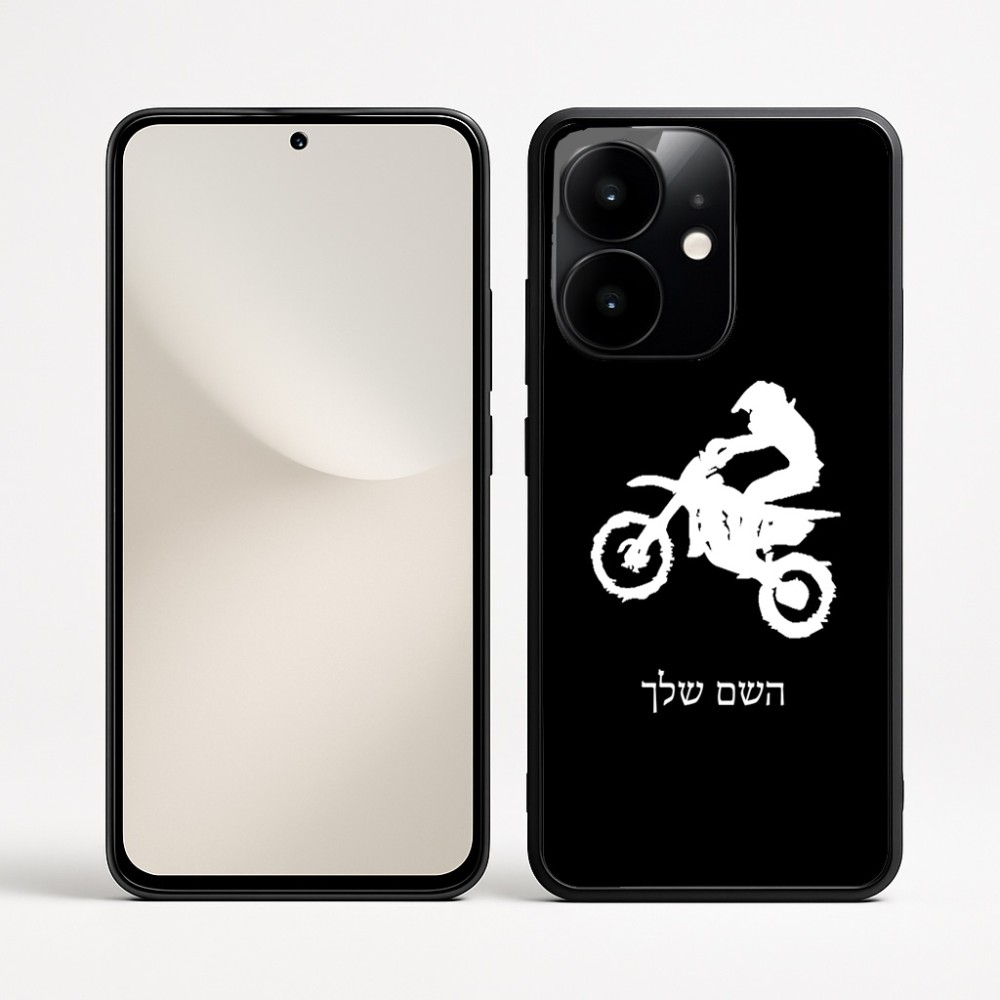 כיסוי בעיצוב אישי עם השם שלך לדגם - Realme Narzo 70 Pro 5G בעיצוב מוטוקרוס