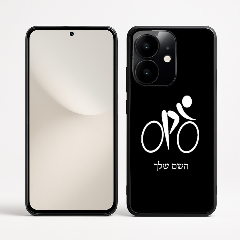 כיסוי בעיצוב אישי עם השם שלך לדגם - Realme Narzo 70 Pro 5G בעיצוב אופניים אולימפיים