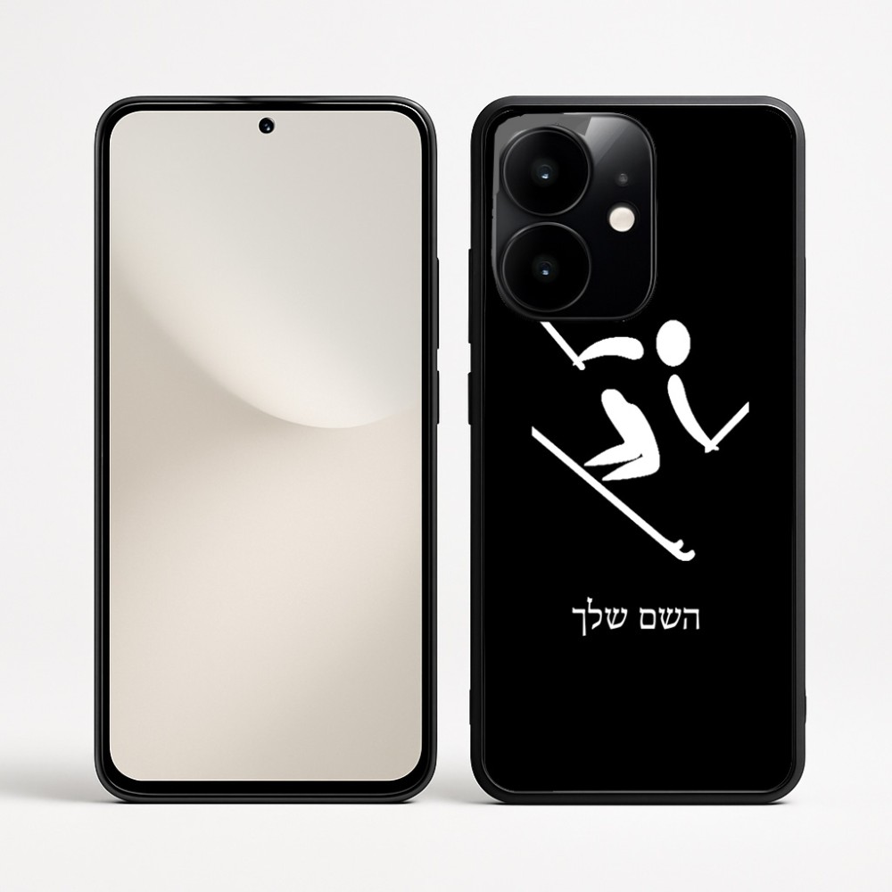 כיסוי בעיצוב אישי עם השם שלך לדגם - Realme Narzo 70 Pro 5G בעיצוב סקי אולימפי