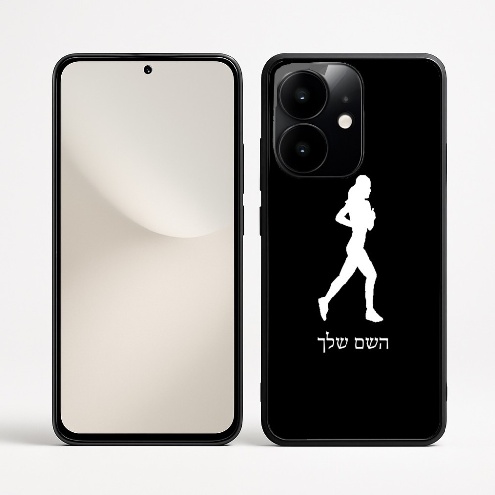 כיסוי בעיצוב אישי עם השם שלך לדגם - Realme Narzo 70 Pro 5G בעיצוב רץ רץ אישה