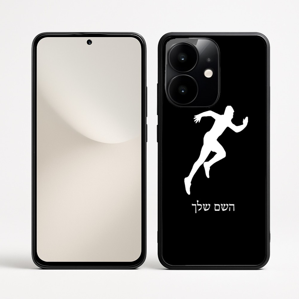 כיסוי בעיצוב אישי עם השם שלך לדגם - Realme Narzo 70 Pro 5G בעיצוב רץ