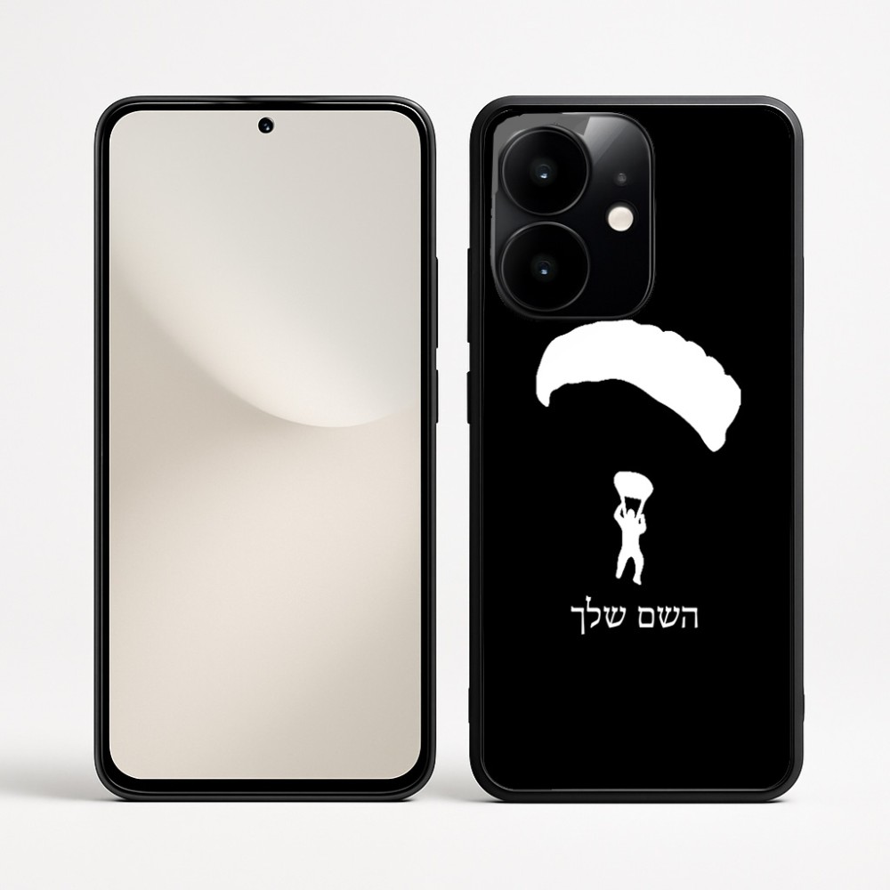 כיסוי בעיצוב אישי עם השם שלך לדגם - Realme Narzo 70 Pro 5G בעיצוב צניחה חופשית