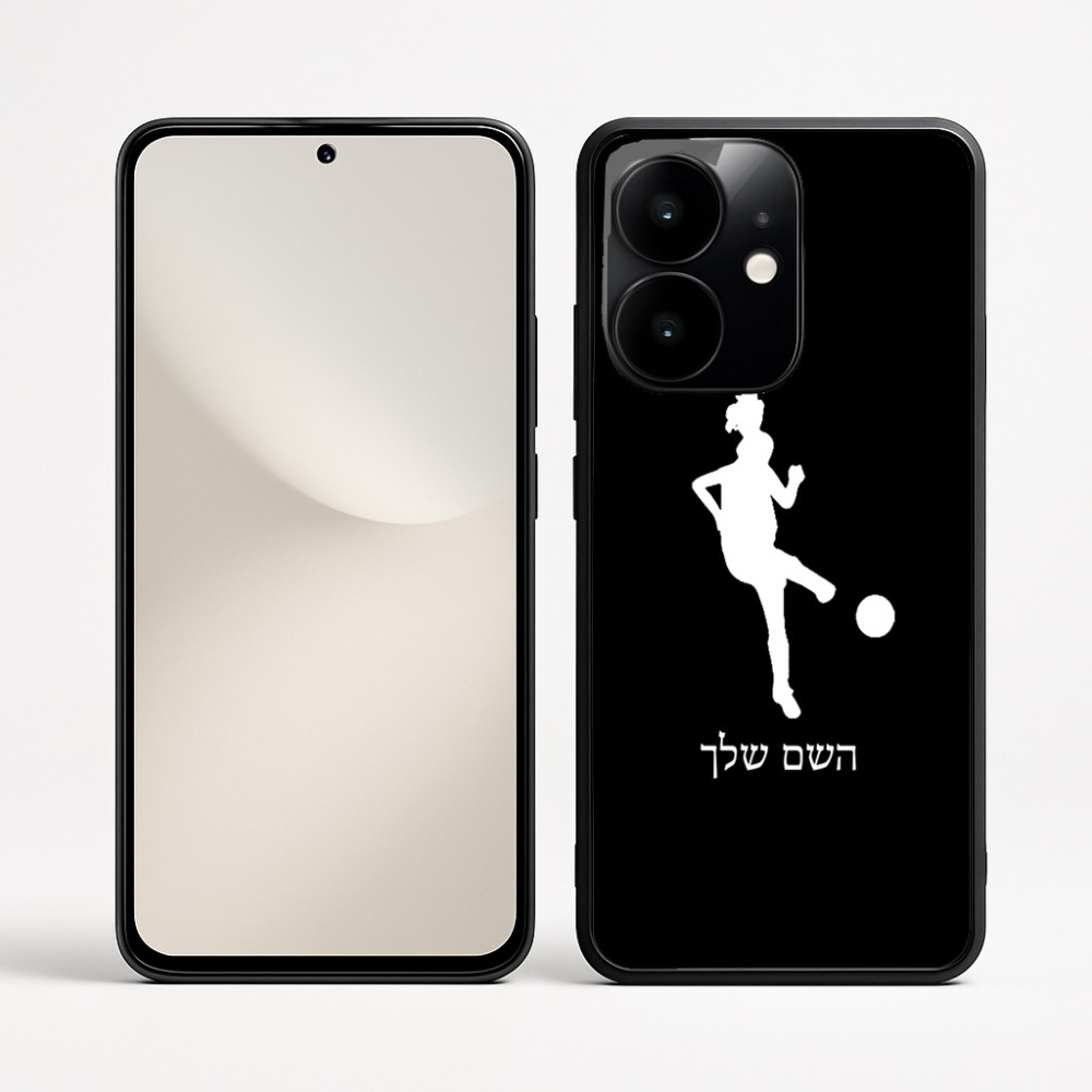 כיסוי בעיצוב אישי עם השם שלך לדגם - Realme Narzo 70 Pro 5G בעיצוב שחקנית כדורגל - אישה