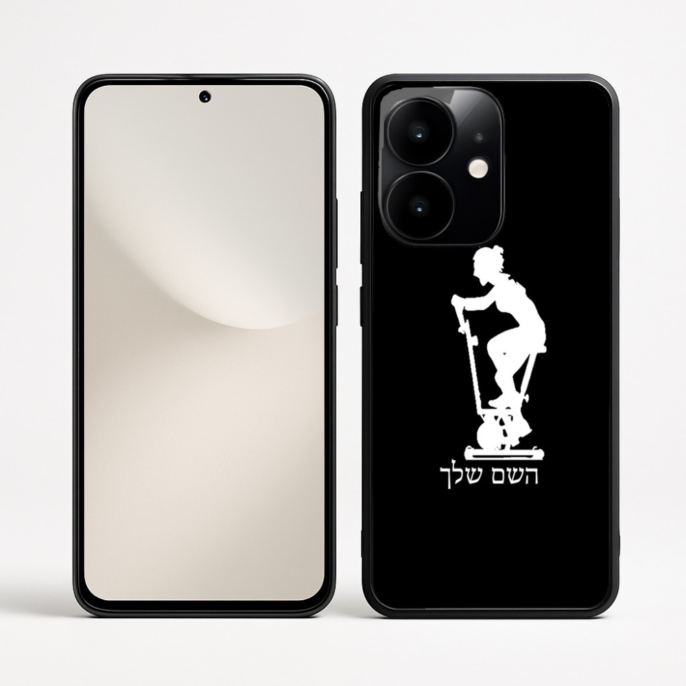 כיסוי בעיצוב אישי עם השם שלך לדגם - Realme Narzo 70 Pro 5G בעיצוב אימון ספינינג - אישה