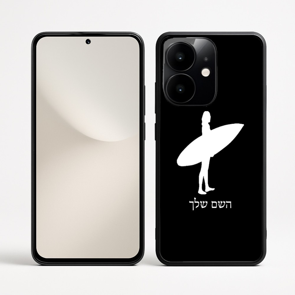 כיסוי בעיצוב אישי עם השם שלך לדגם - Realme Narzo 70 Pro 5G בעיצוב גלישה - גלישה