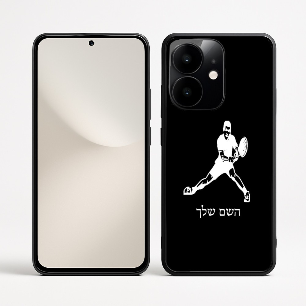 כיסוי בעיצוב אישי עם השם שלך לדגם - Realme Narzo 70 Pro 5G בעיצוב שחקן טניס