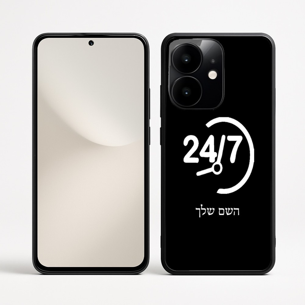 כיסוי בעיצוב אישי עם השם שלך לדגם - Realme Narzo 70 Pro 5G בעיצוב 24 ביולי