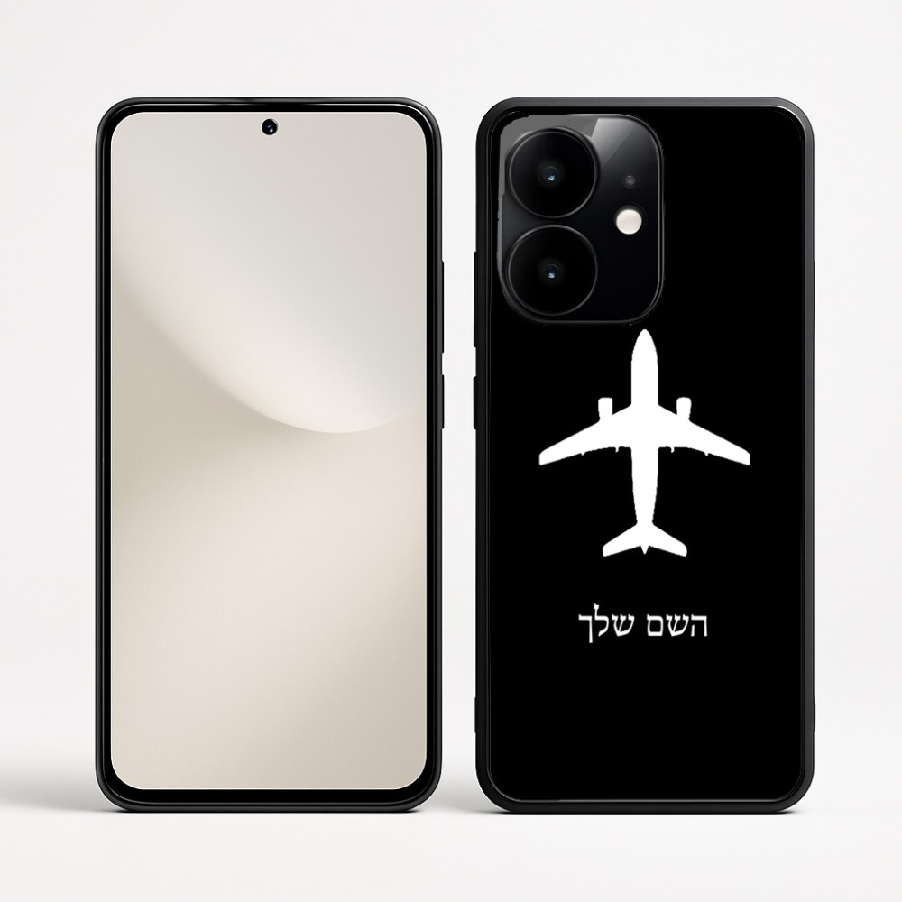 כיסוי בעיצוב אישי עם השם שלך לדגם - Realme Narzo 70 Pro 5G בעיצוב טייס - טייס