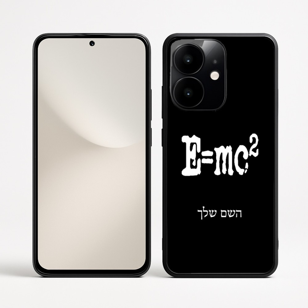 כיסוי בעיצוב אישי עם השם שלך לדגם - Realme Narzo 70 Pro 5G בעיצוב נוסחת אלברט איינשטיין