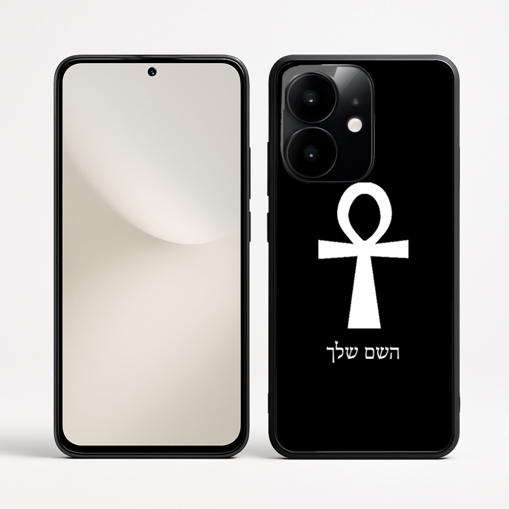 כיסוי בעיצוב אישי עם השם שלך לדגם - Realme Narzo 70 Pro 5G בעיצוב אנק - מפתח החיים המצרי