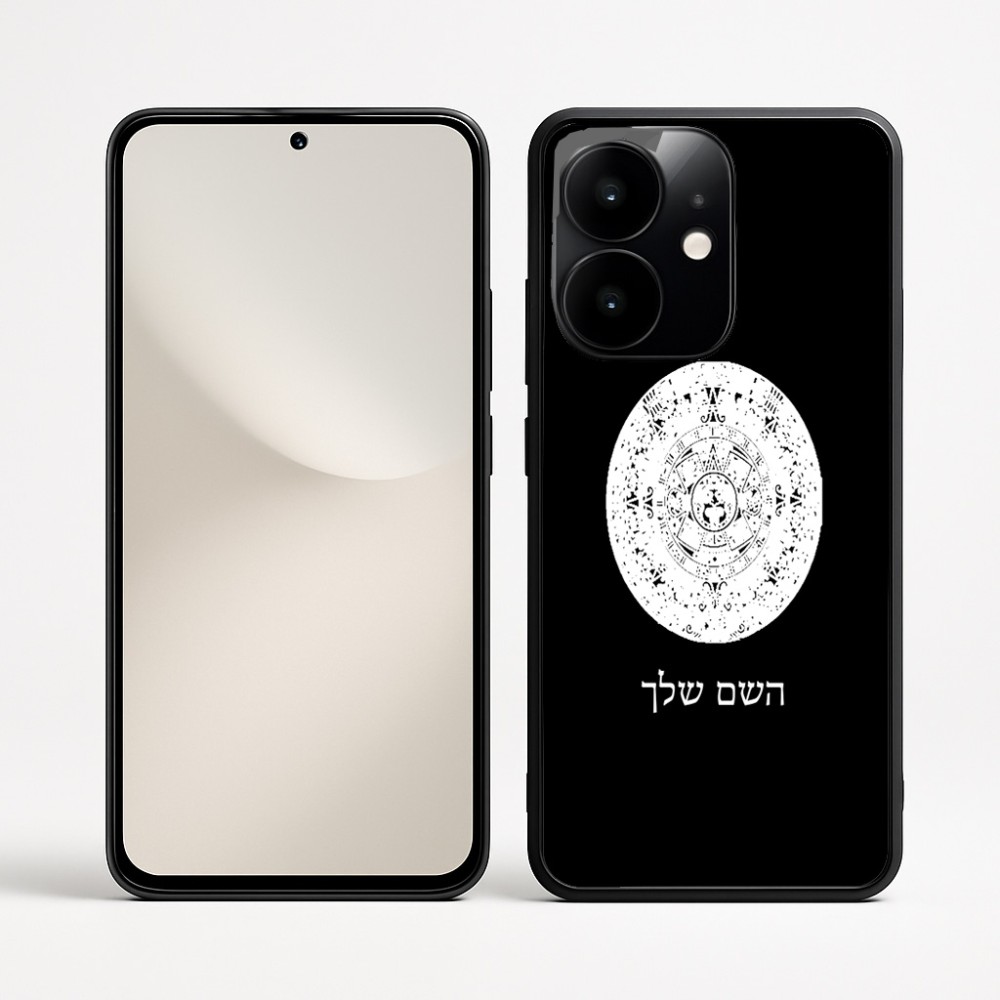 כיסוי בעיצוב אישי עם השם שלך לדגם - Realme Narzo 70 Pro 5G בעיצוב לוח שנה אצטקי של המאיה