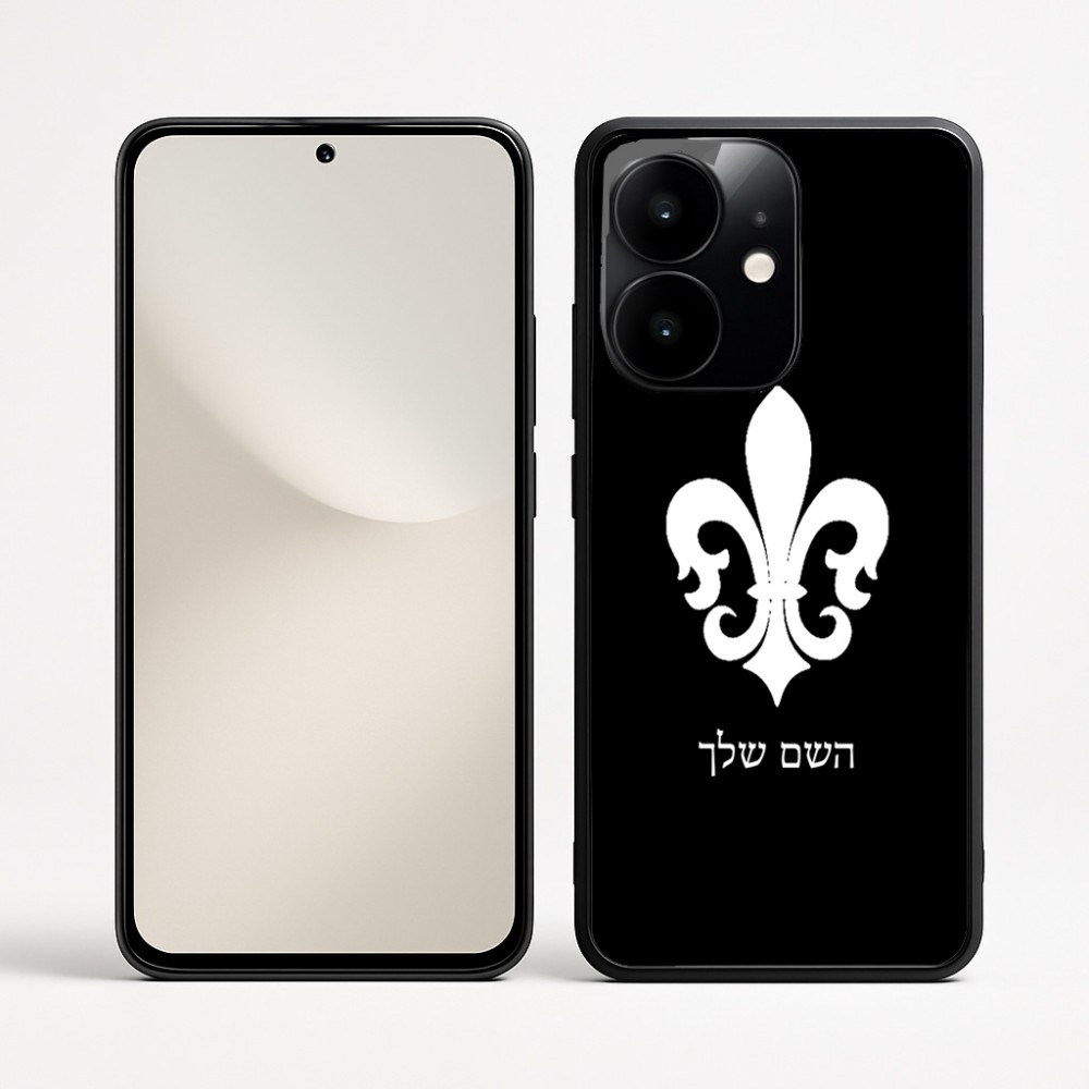 כיסוי בעיצוב אישי עם השם שלך לדגם - Realme Narzo 70 Pro 5G בעיצוב פרחי פרחים - צרפת