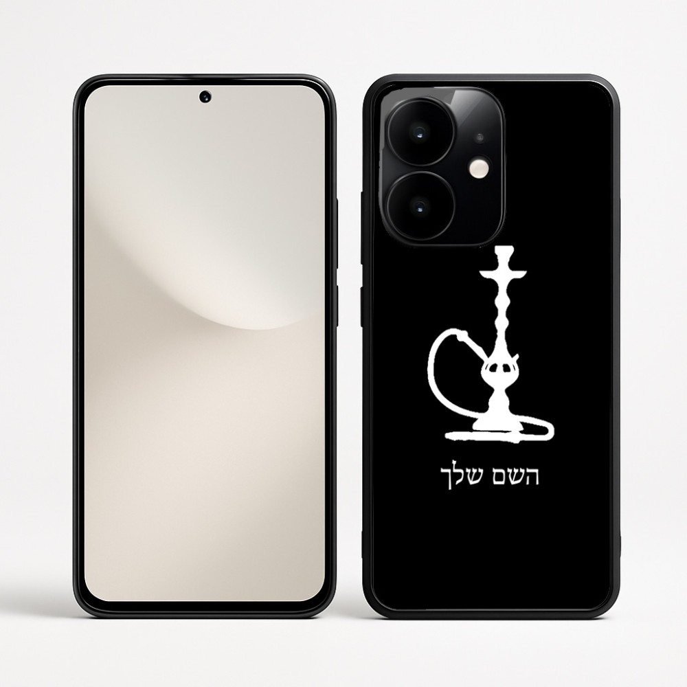 כיסוי בעיצוב אישי עם השם שלך לדגם - Realme Narzo 70 Pro 5G בעיצוב נרגילה