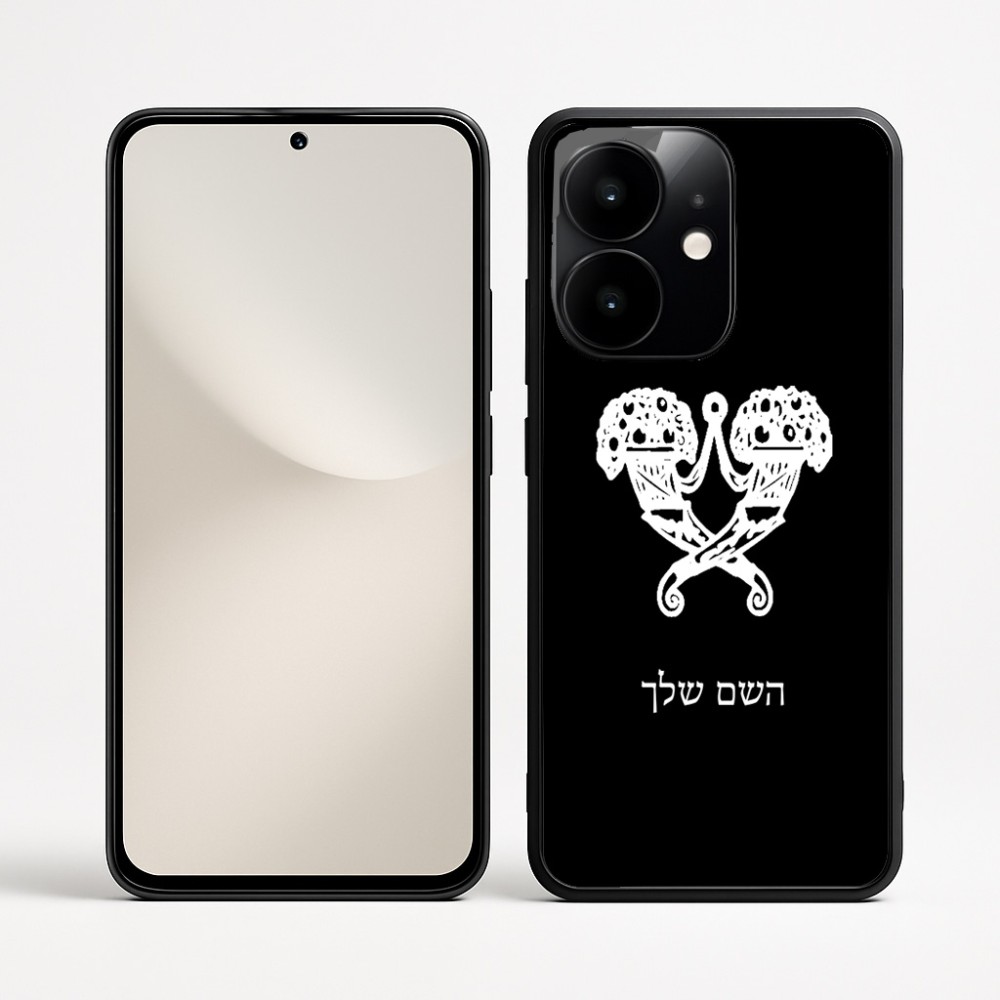 כיסוי בעיצוב אישי עם השם שלך לדגם - Realme Narzo 70 Pro 5G בעיצוב פרחי קרן