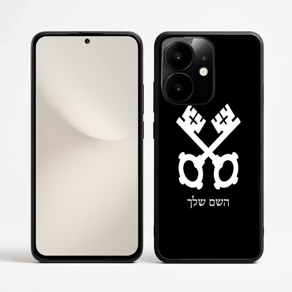 כיסוי בעיצוב אישי עם השם שלך לדגם - Realme Narzo 70 Pro 5G בעיצוב מפתחות