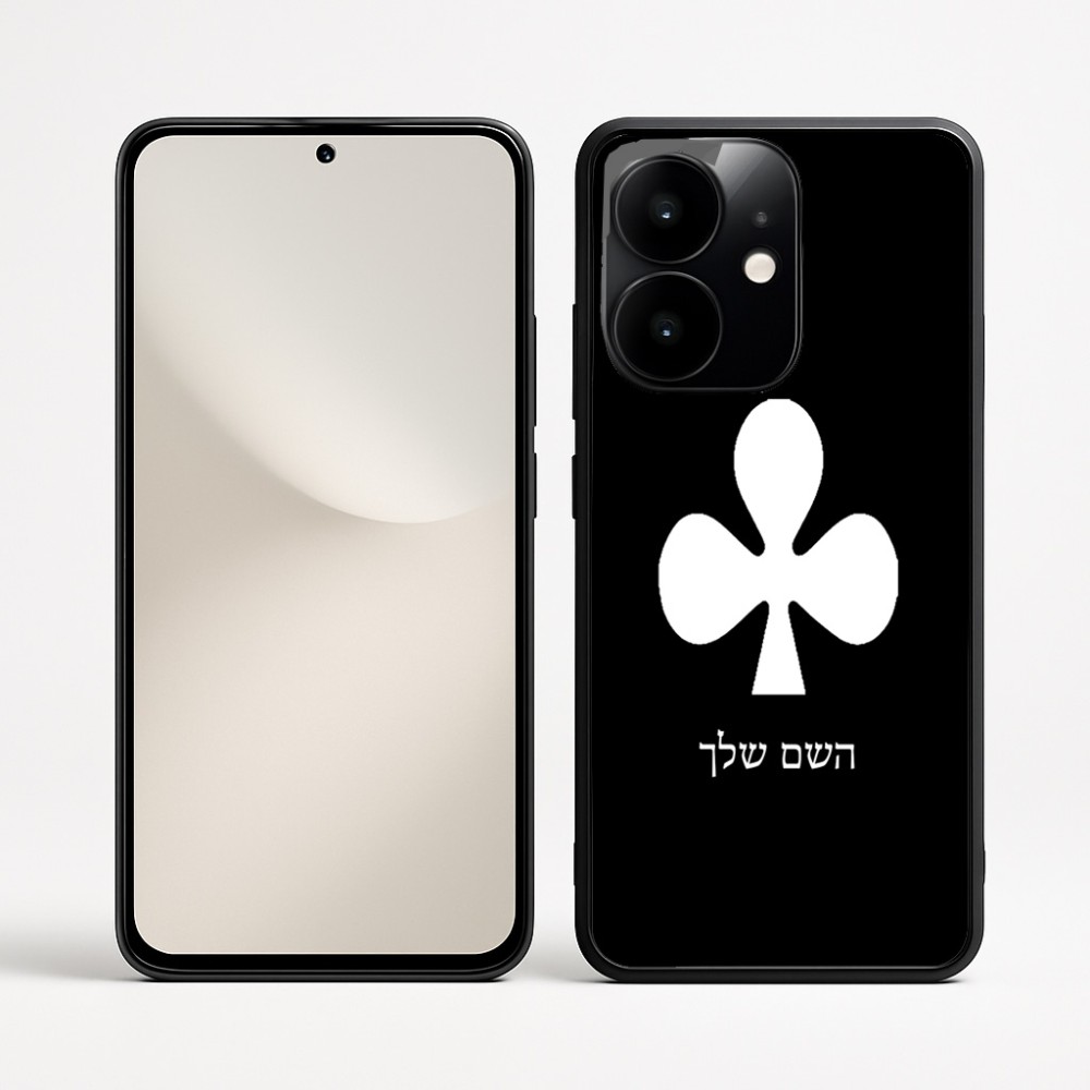 כיסוי בעיצוב אישי עם השם שלך לדגם - Realme Narzo 70 Pro 5G בעיצוב אגם