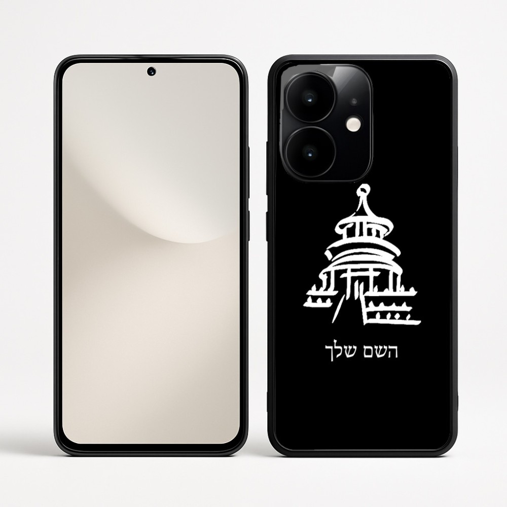 כיסוי בעיצוב אישי עם השם שלך לדגם - Realme Narzo 70 Pro 5G בעיצוב פגודה - יפן
