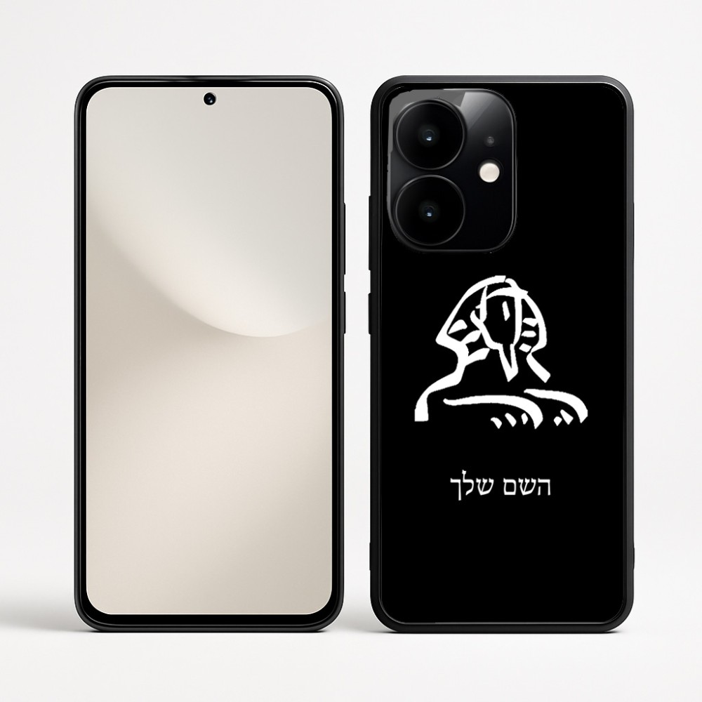 כיסוי בעיצוב אישי עם השם שלך לדגם - Realme Narzo 70 Pro 5G בעיצוב ספינקס מצרים