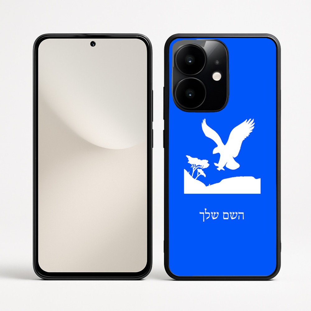 כיסוי בעיצוב אישי עם השם שלך לדגם - Realme Narzo 70 Pro 5G בעיצוב נשר אמריקאי