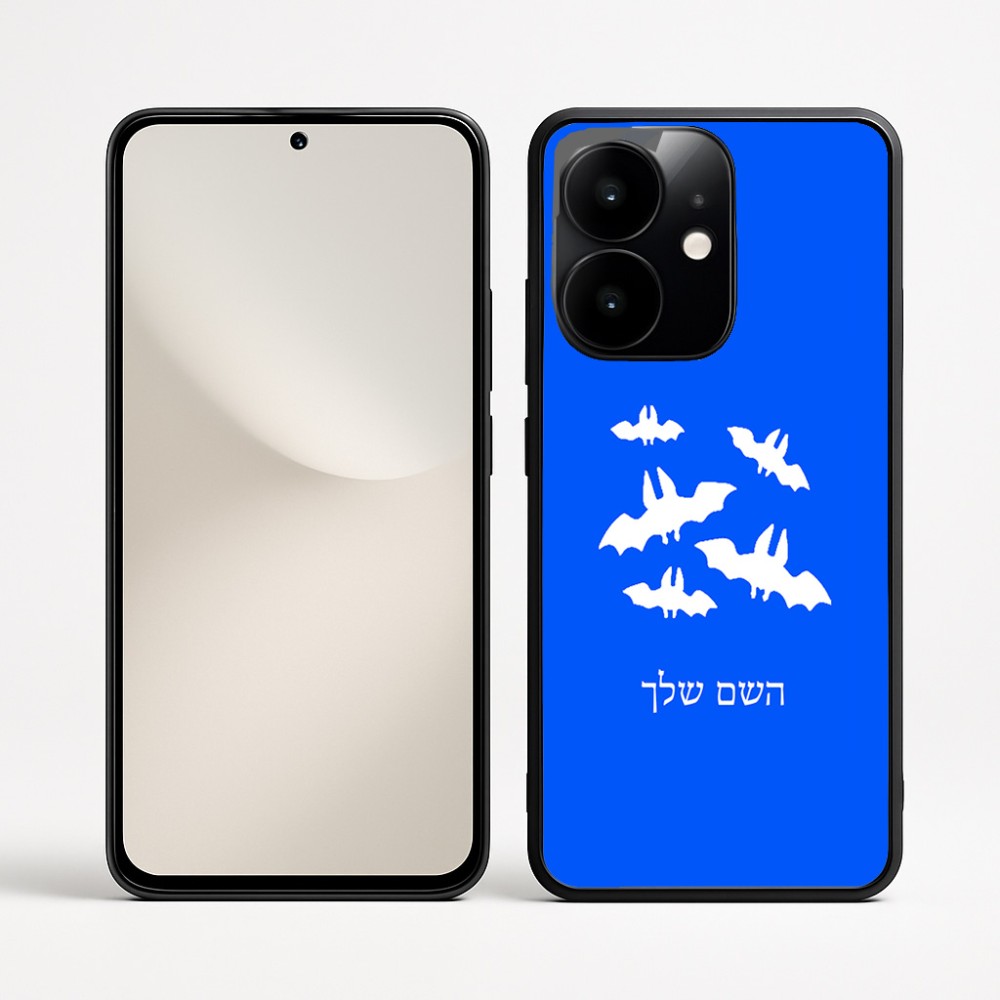 כיסוי בעיצוב אישי עם השם שלך לדגם - Realme Narzo 70 Pro 5G בעיצוב עטלפים