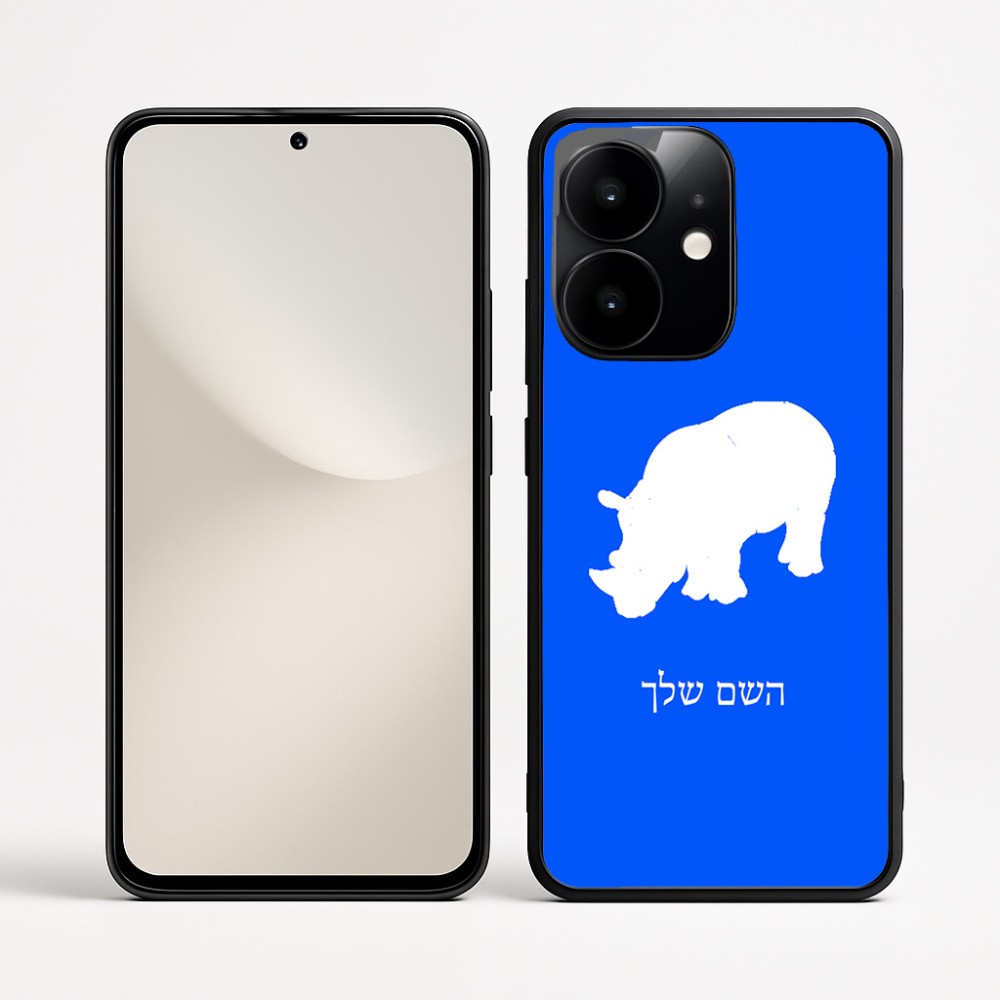 כיסוי בעיצוב אישי עם השם שלך לדגם - Realme Narzo 70 Pro 5G בעיצוב קרנף