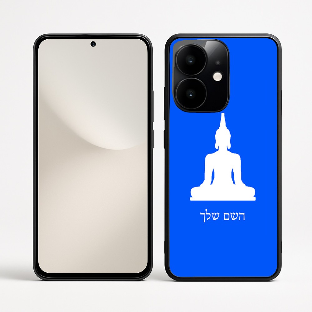 כיסוי בעיצוב אישי עם השם שלך לדגם - Realme Narzo 70 Pro 5G בעיצוב בודה