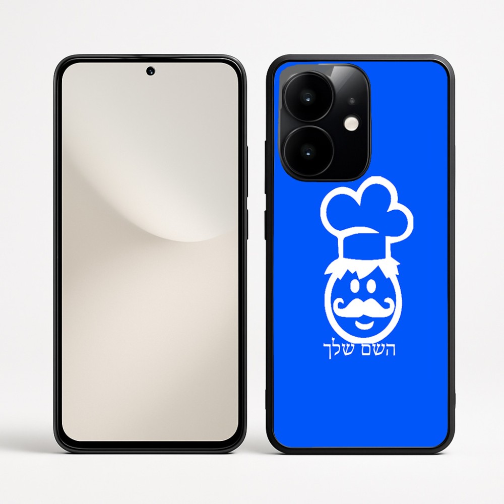 כיסוי בעיצוב אישי עם השם שלך לדגם - Realme Narzo 70 Pro 5G בעיצוב שף