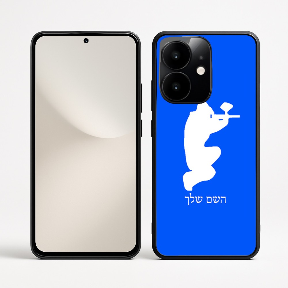 כיסוי בעיצוב אישי עם השם שלך לדגם - Realme Narzo 70 Pro 5G בעיצוב שחקן כאב כדור