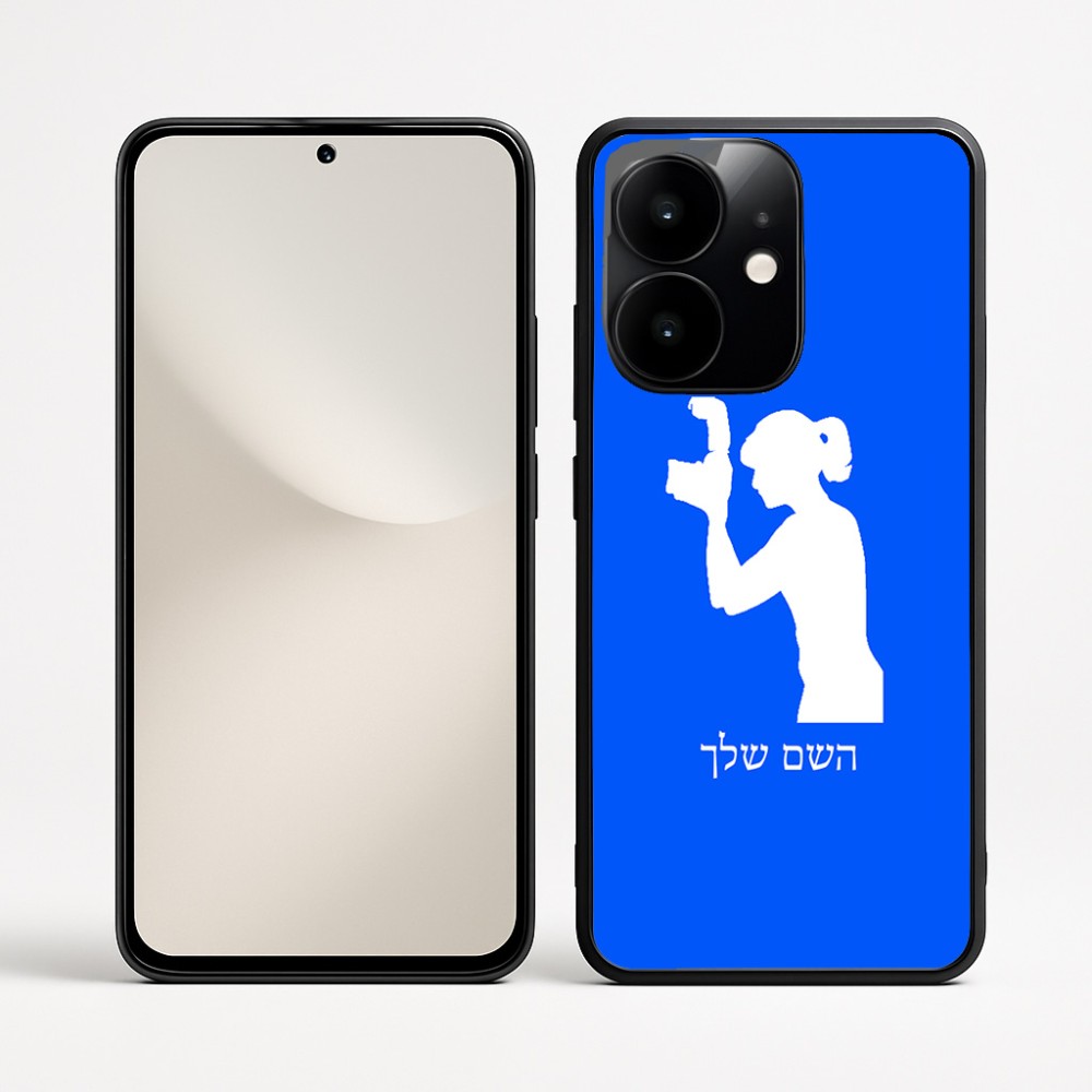 כיסוי בעיצוב אישי עם השם שלך לדגם - Realme Narzo 70 Pro 5G בעיצוב צלמת - אישה