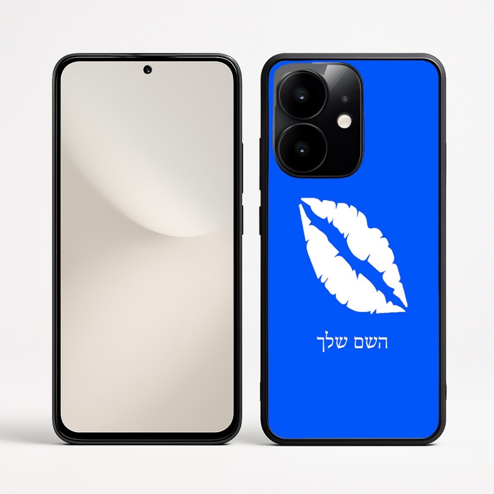 כיסוי בעיצוב אישי עם השם שלך לדגם - Realme Narzo 70 Pro 5G בעיצוב שפתיים - נשיקה