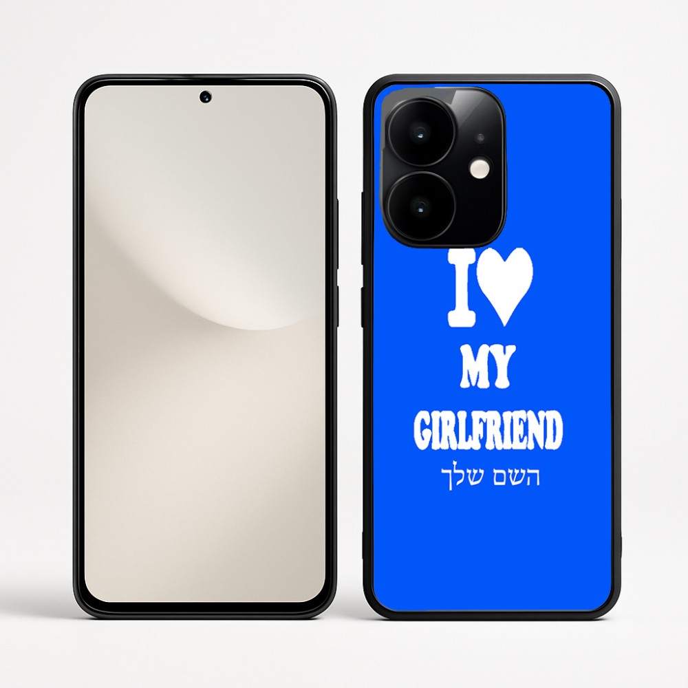כיסוי בעיצוב אישי עם השם שלך לדגם - Realme Narzo 70 Pro 5G בעיצוב אוהב את החברה שלי