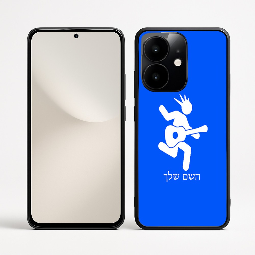 כיסוי בעיצוב אישי עם השם שלך לדגם - Realme Narzo 70 Pro 5G בעיצוב נגן גיטרה