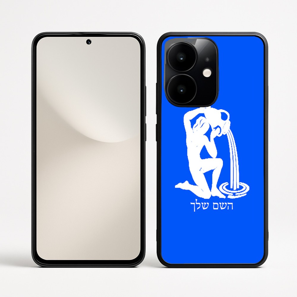 כיסוי בעיצוב אישי עם השם שלך לדגם - Realme Narzo 70 Pro 5G בעיצוב מזלות - דלי