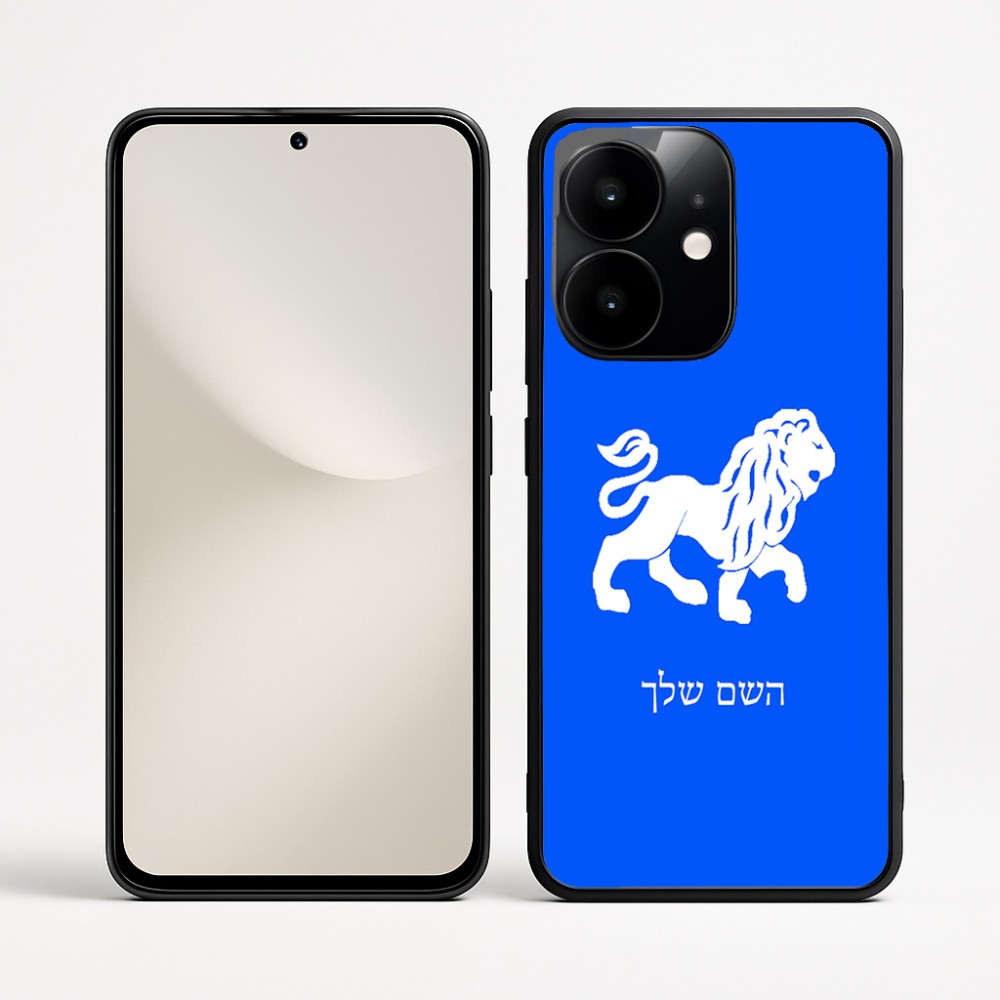 כיסוי בעיצוב אישי עם השם שלך לדגם - Realme Narzo 70 Pro 5G בעיצוב מזלות - אריה