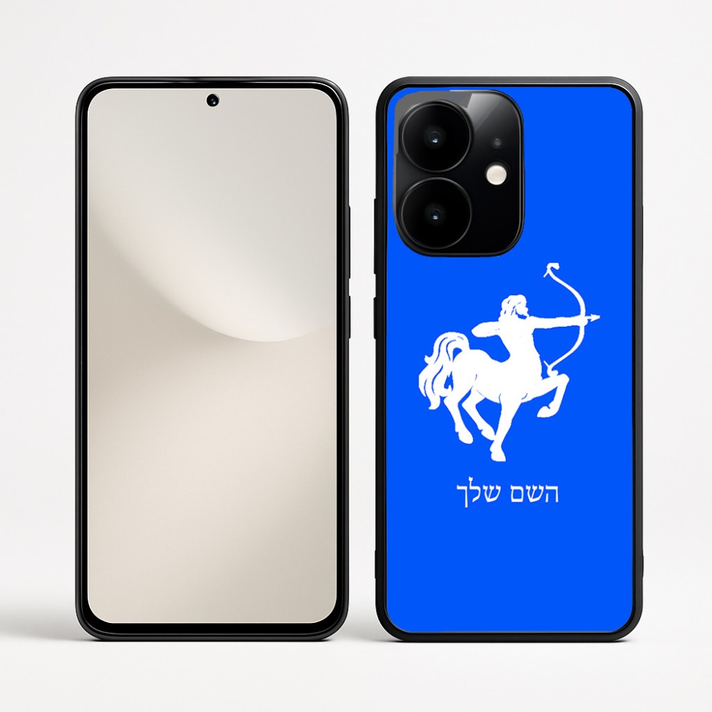 כיסוי בעיצוב אישי עם השם שלך לדגם - Realme Narzo 70 Pro 5G בעיצוב מזלות - קשת