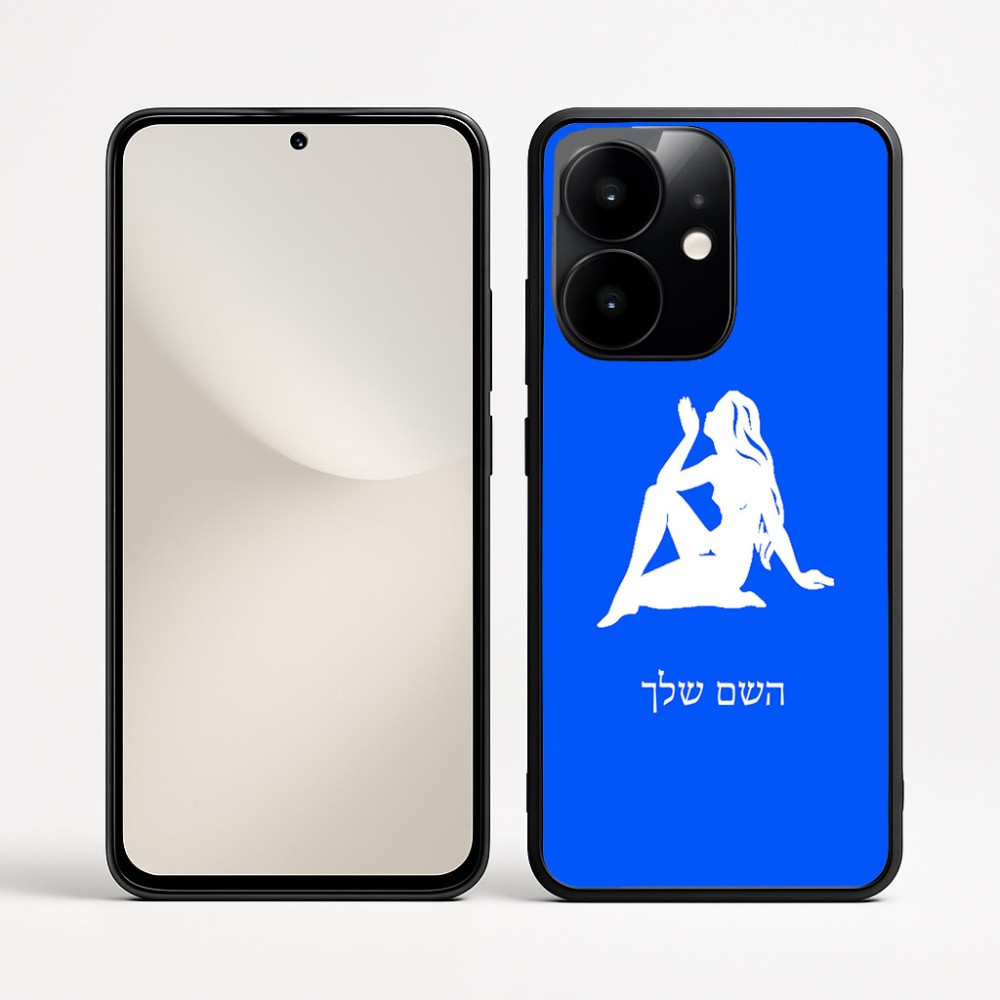 כיסוי בעיצוב אישי עם השם שלך לדגם - Realme Narzo 70 Pro 5G בעיצוב מזלות - בתולה